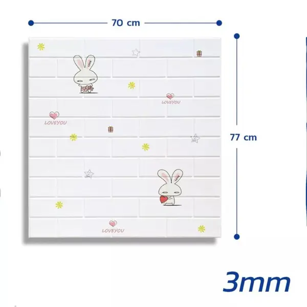 Review Wallpaper Dinding Foam Motif Anak Termurah